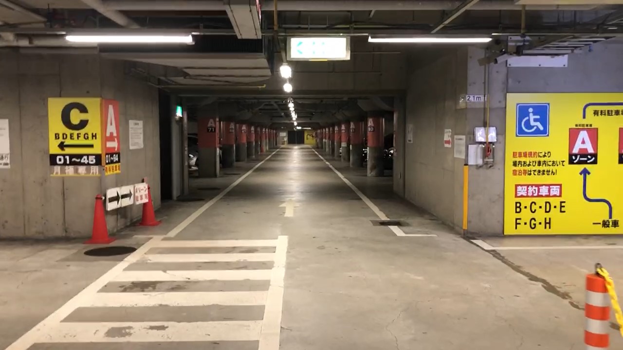 共用駐車場完備