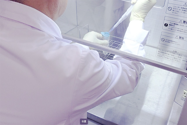 膵臓がんの豊富な治療実績・大学との薬剤共同研究